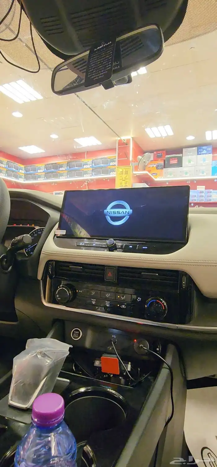 نيسان اكس تريل 2025 0