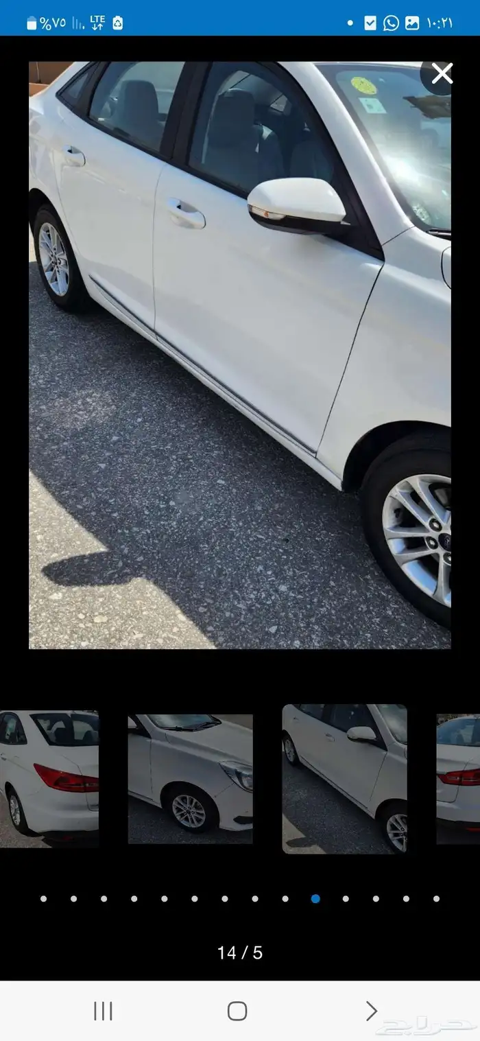 فورد اسكورت تشليح 2021 1