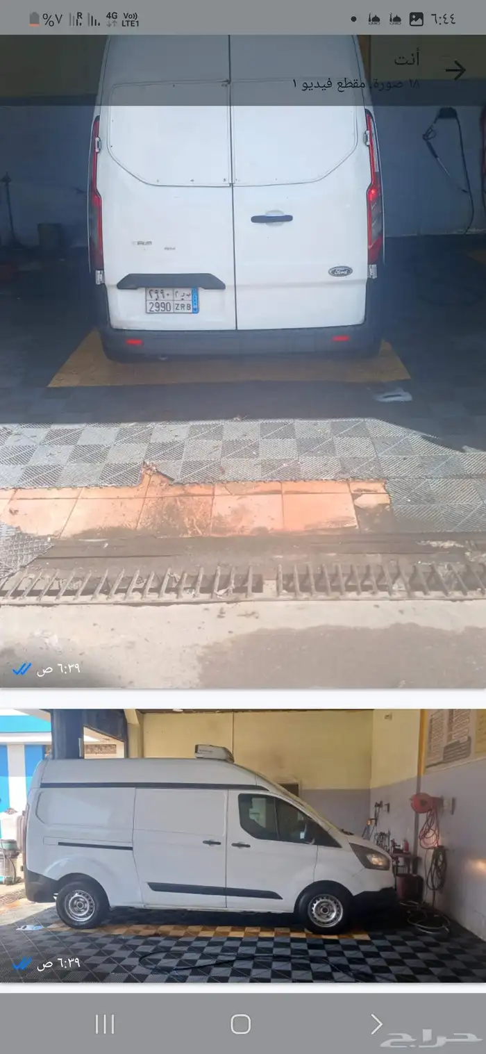 باص فورد ترانزيت ثلاجة 2019 ديزل البودي مافيه ولا حادث 7