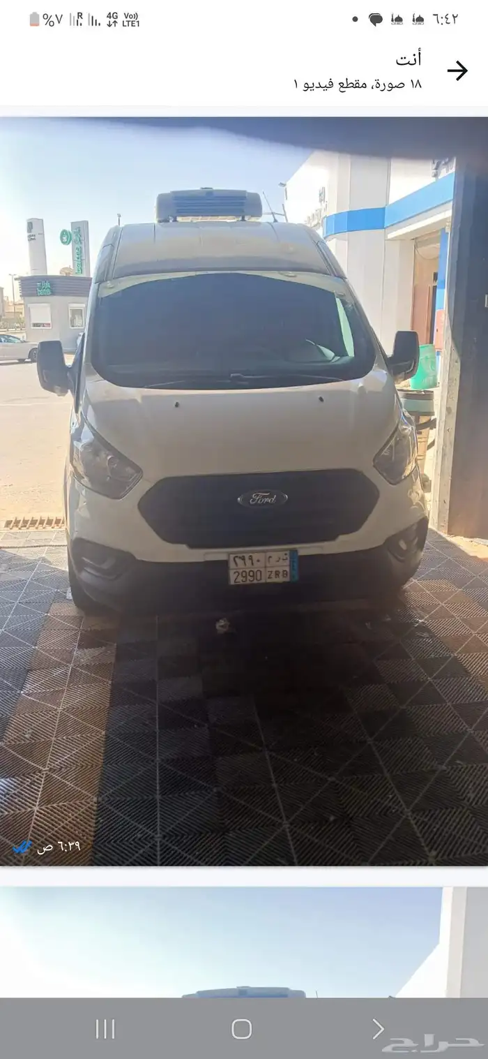 باص فورد ترانزيت ثلاجة 2019 ديزل البودي مافيه ولا حادث 0