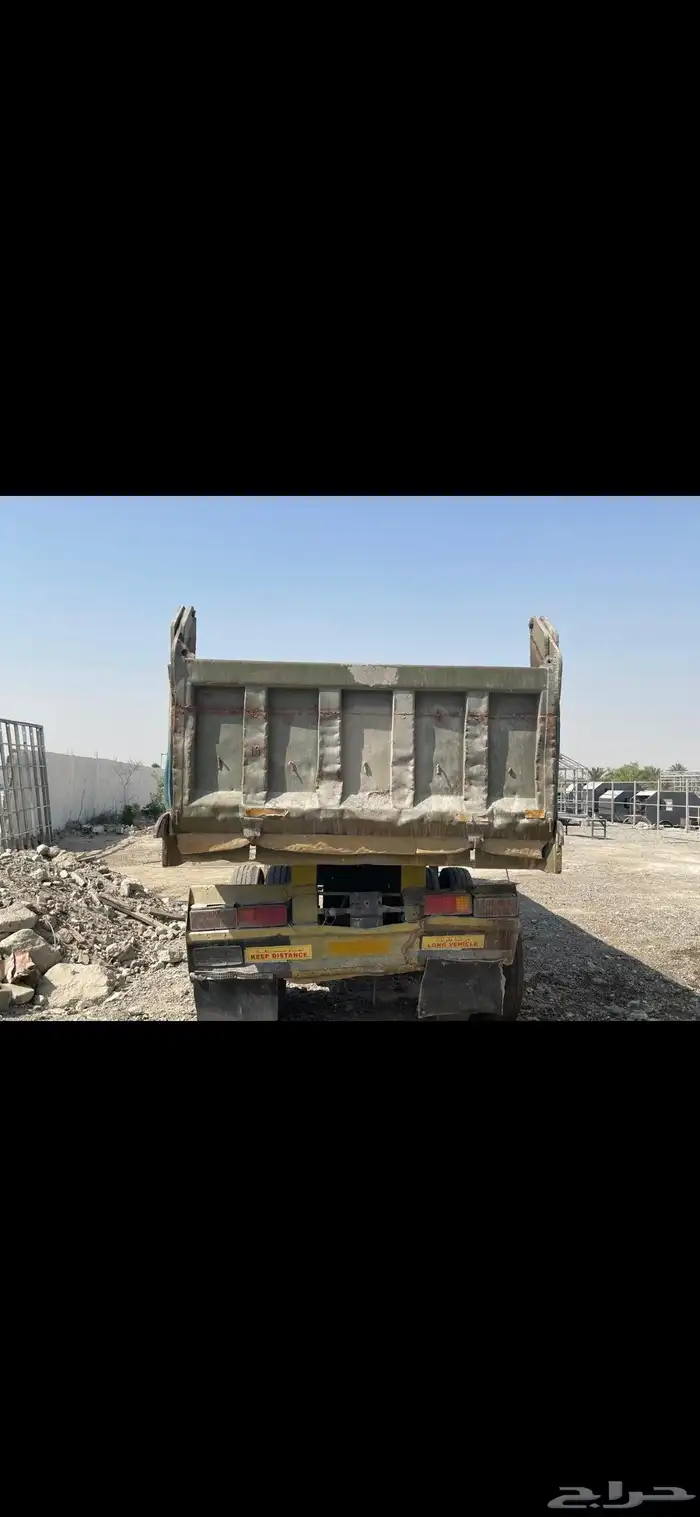 قلاب البيع على السوم 1