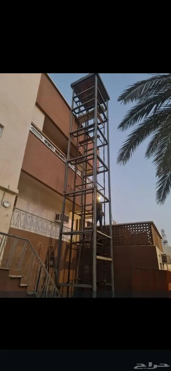 مقاول معماري 2