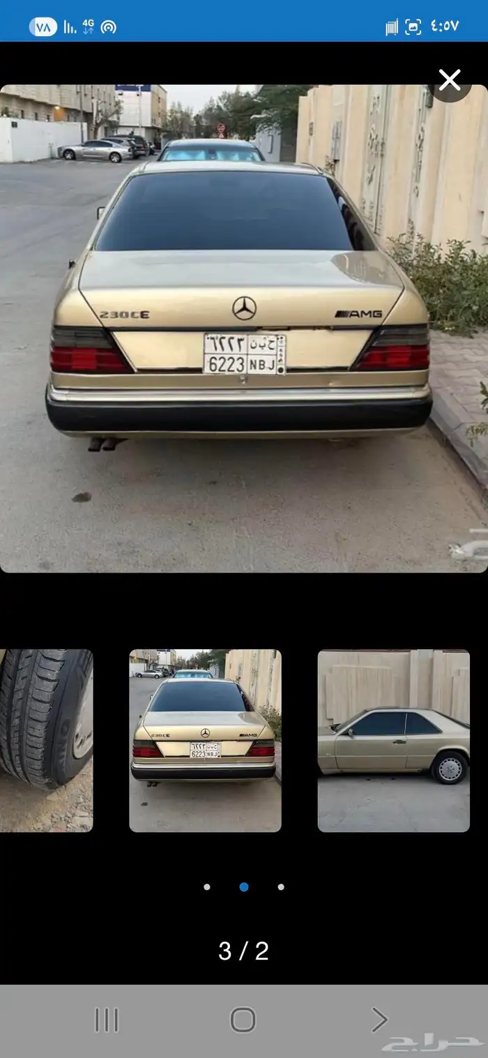 مرسيدس مديل 1993 1