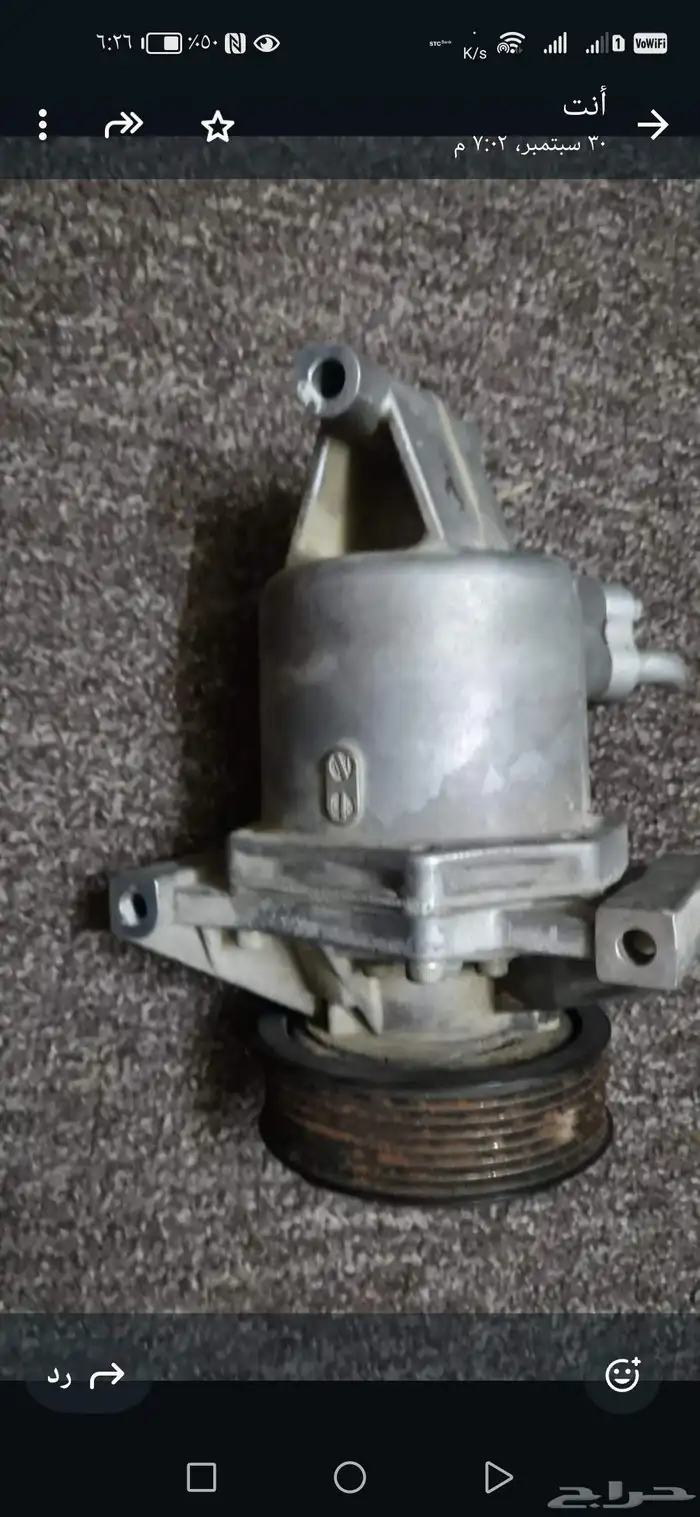 كمبريسر صني نيسان على الشرط 2014 الى 2024 1