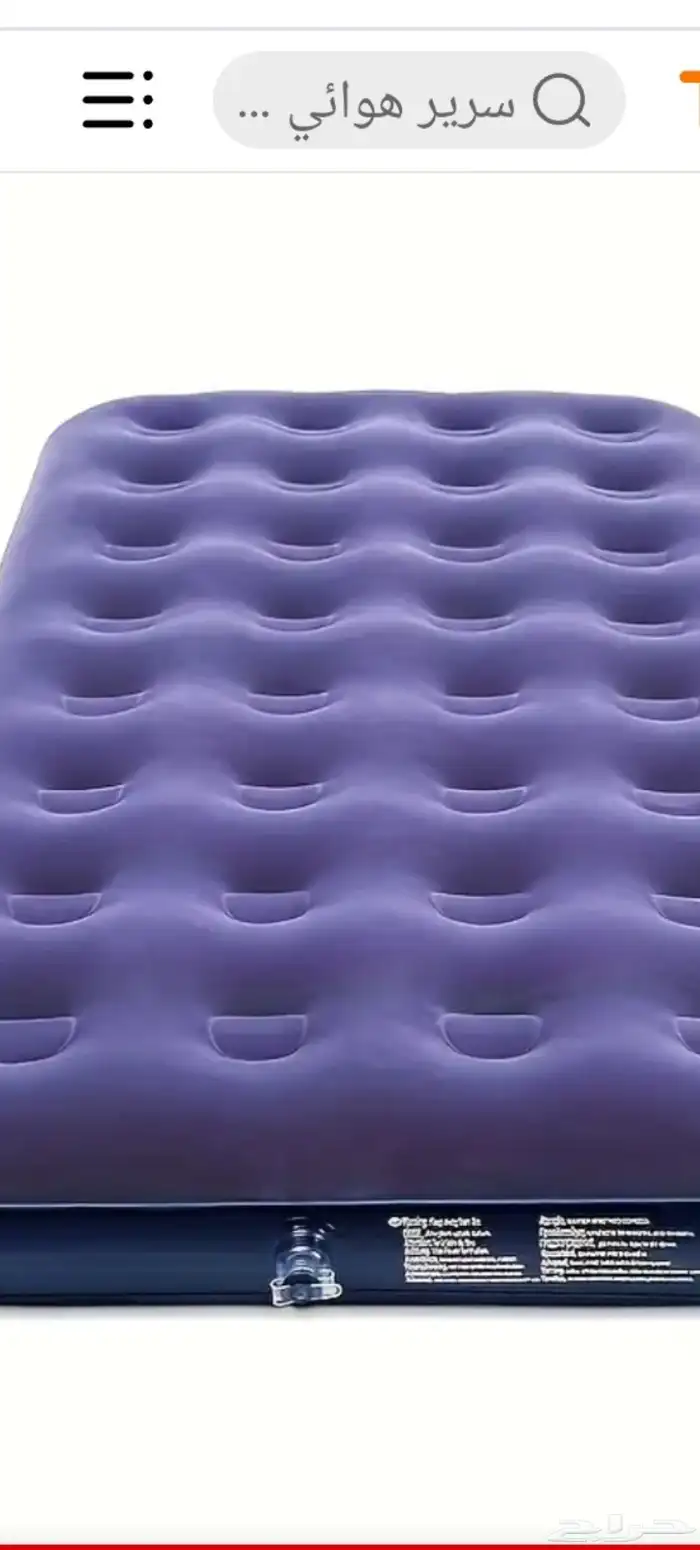 طراحه هوئيه 0