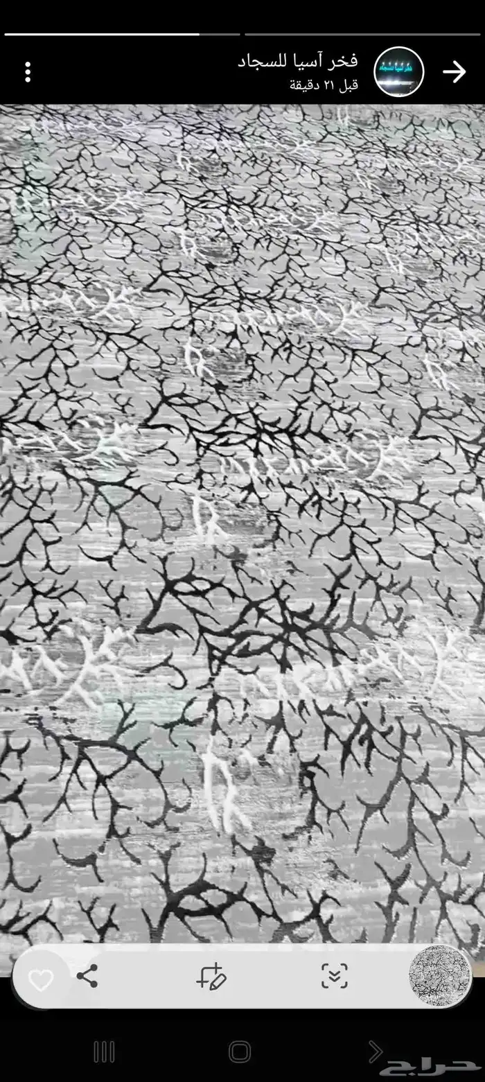 موكيت فنادق مع التركيب والتوصيل يوجد فريق عمل متخصص 6