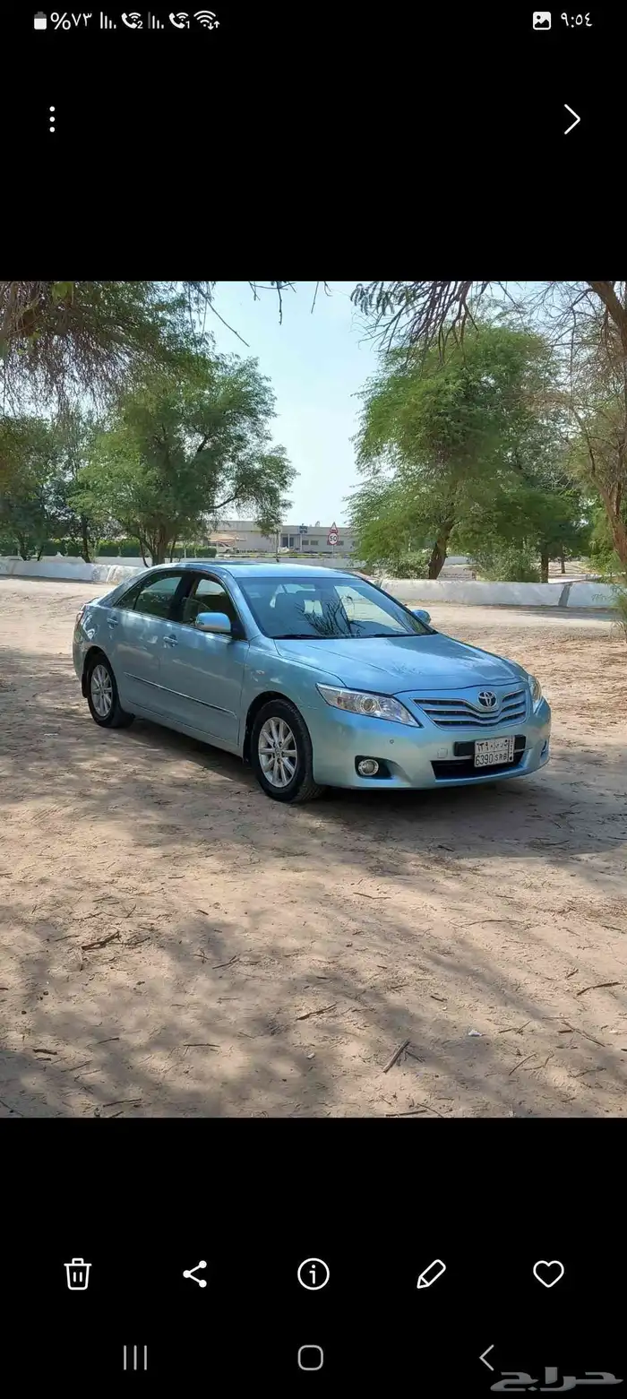 للبيع كامري 2010 0