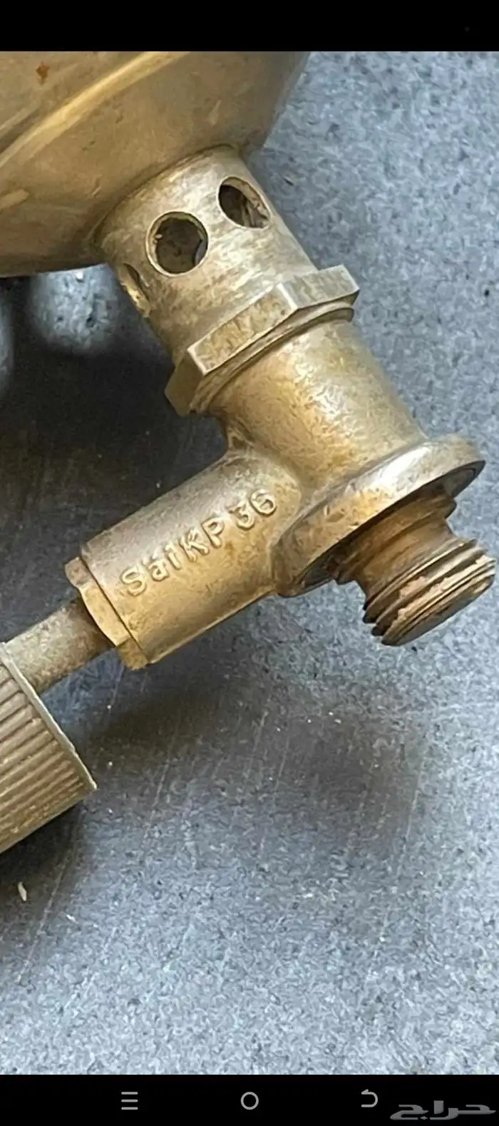 دافور بريموس واتاريك 2