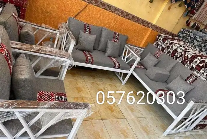 في كراسي هو شوب حديد وطني تفصيل جاهز كله في ابغى توصل 33