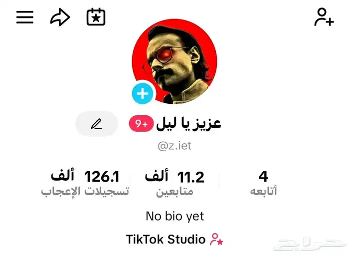 حساب تيك توك 11k 0