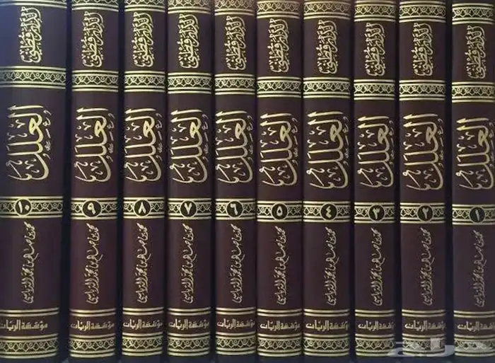 مجموعة كتب قيمة غالبها نادرة بسعر مميز 10