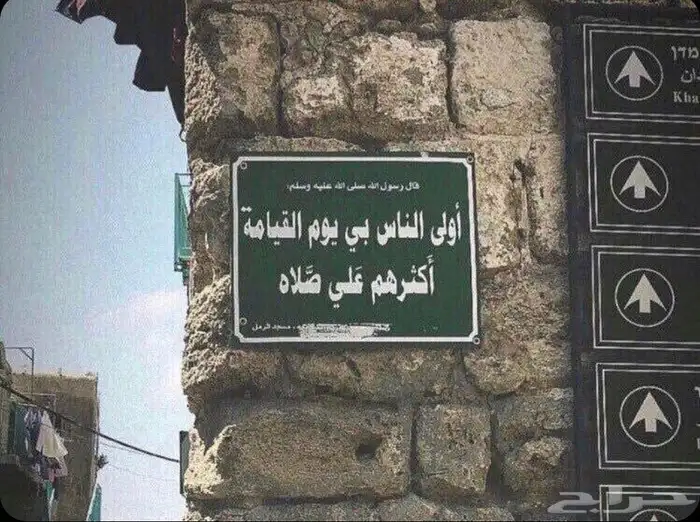 مطلوب غرفه إستديو مؤثثة 0