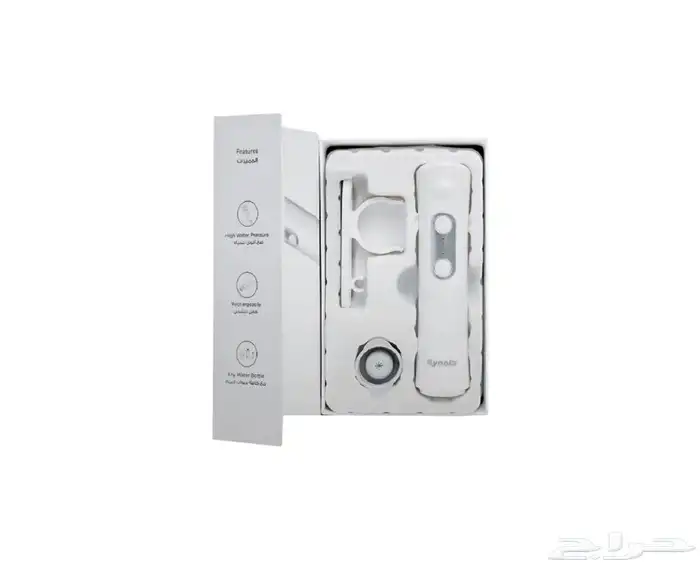 شطاف ماء محمول الكترونياي اينولا 0