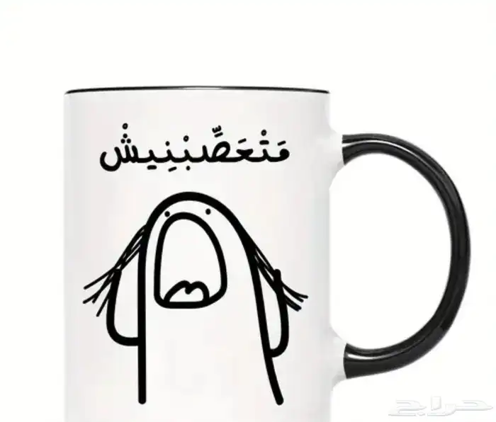 كوب قهوة 40