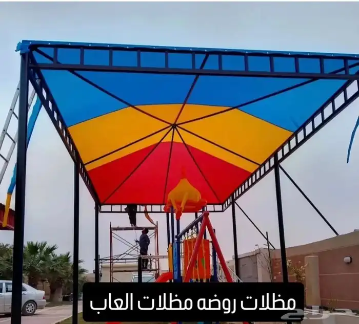 بديل الشينكو مظلات جلسات مظلات سيارات بديل خشب 12