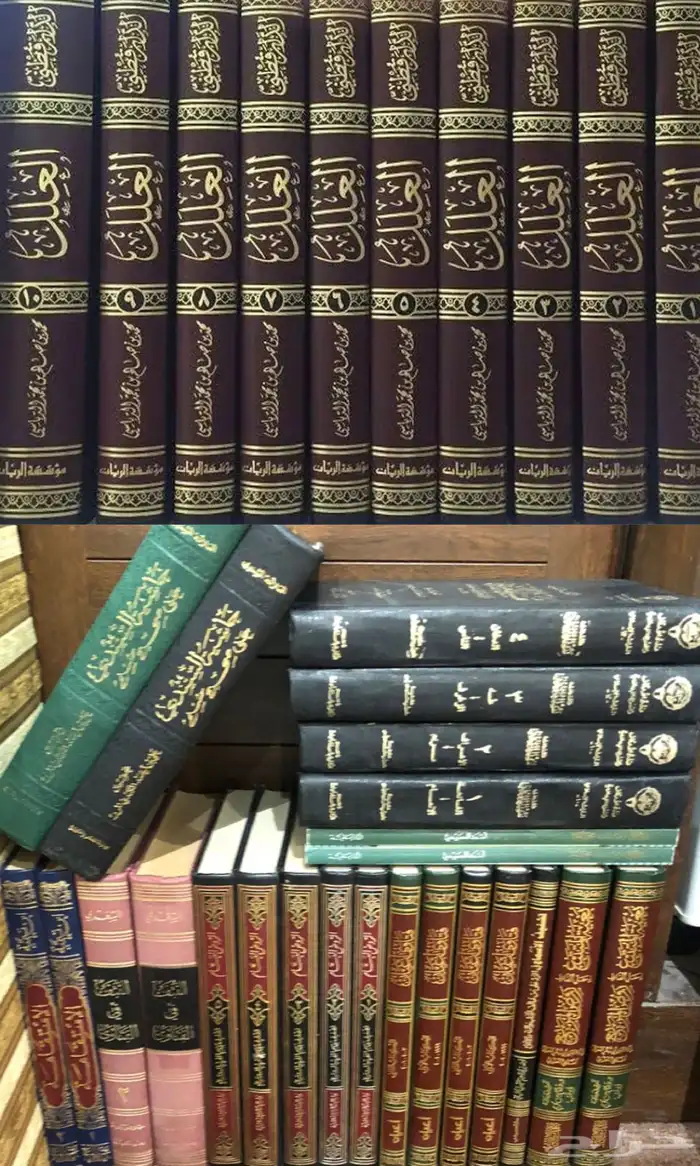 مجموعة كتب قيمة غالبها نادرة بسعر مميز 0
