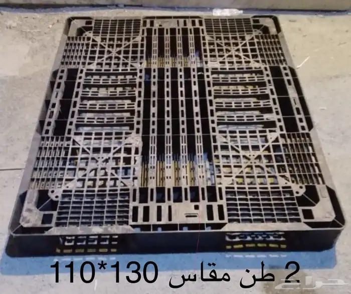 طبليات 5