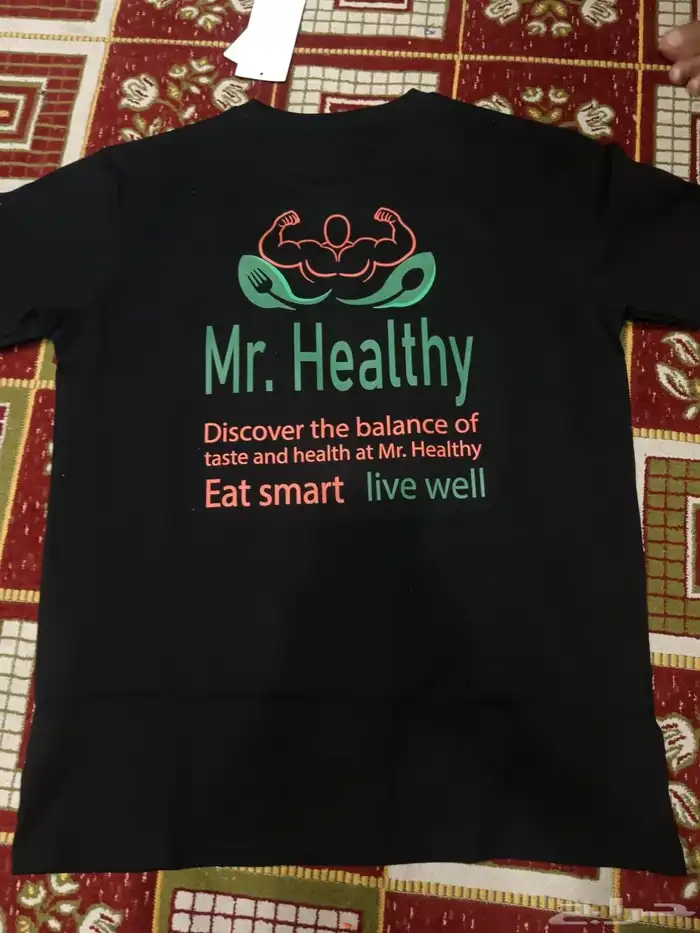 طباعه وتطريز زي موحد 2