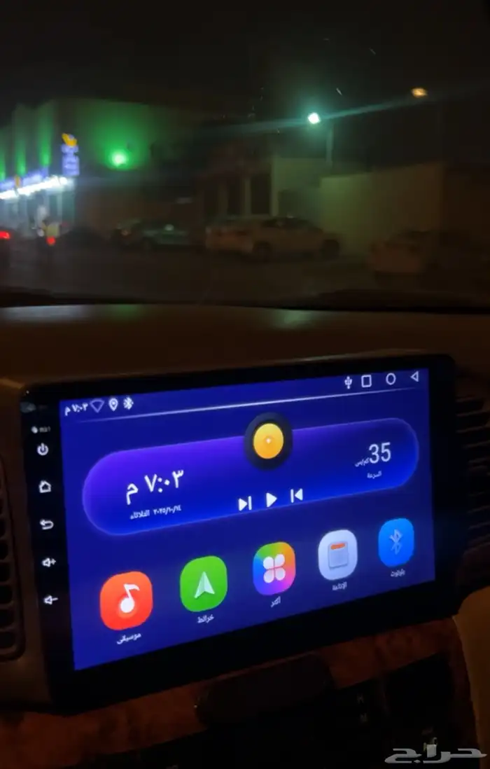 شاشة سياره استخدام اسبوع جديده يوجد فيها كاربلاي 0