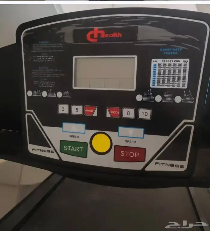 جهاز سير جديد استخدم مرتين 1