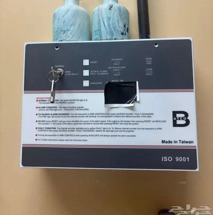 بيع اغراض محل كامله 17