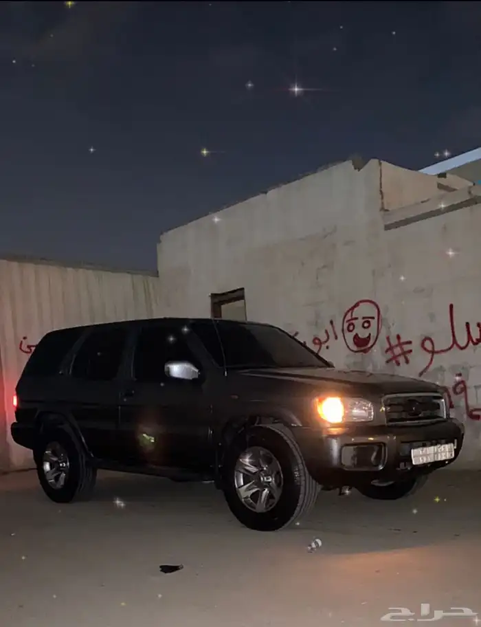 باثفندر 2005 ممشا50 1
