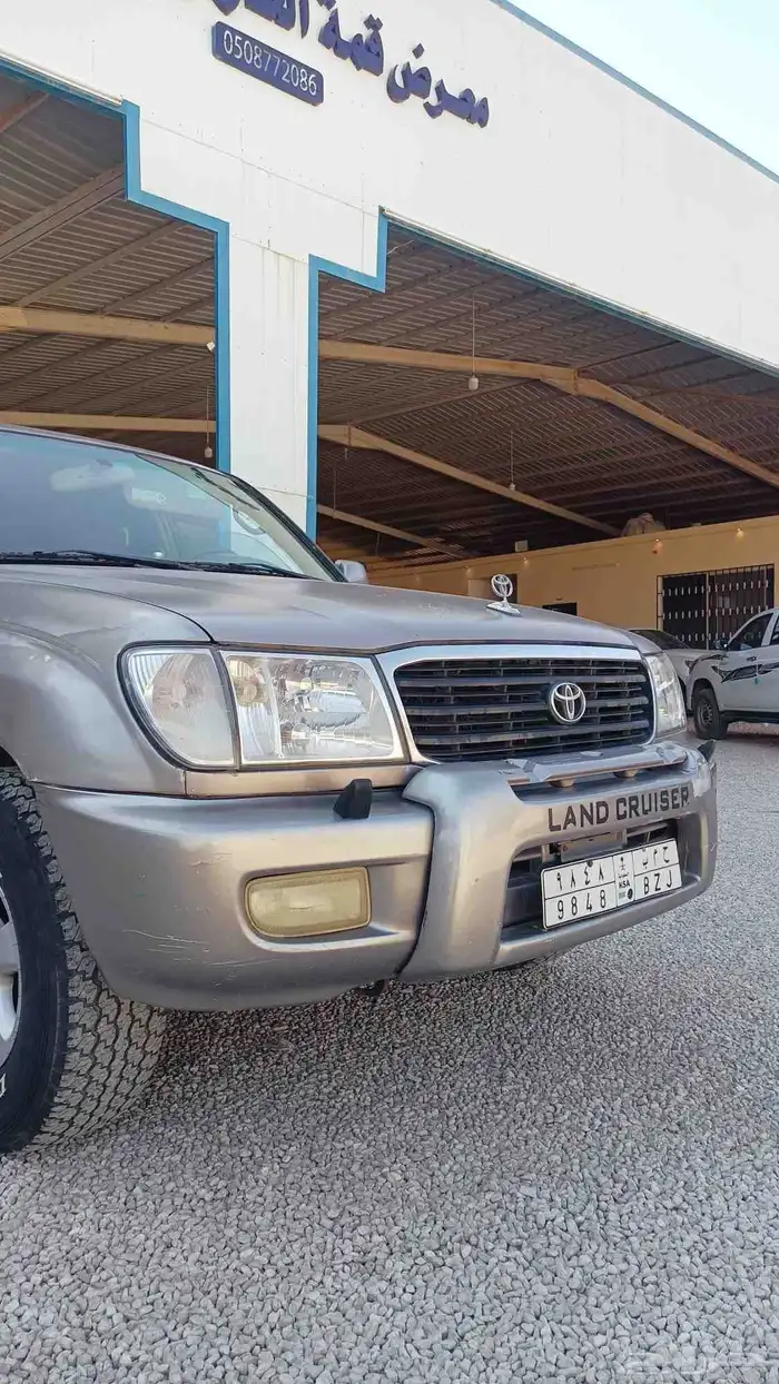 في اكس ار 2001 قير عادي دبل 4