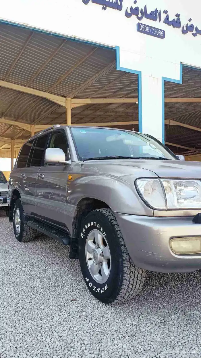 في اكس ار 2001 قير عادي دبل 3