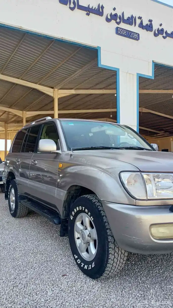 في اكس ار 2001 قير عادي دبل 1