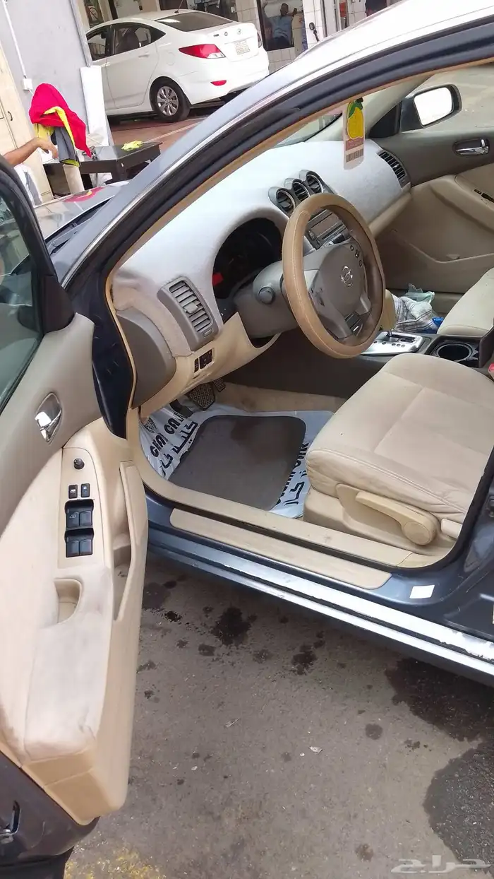 التيما نيسان 8