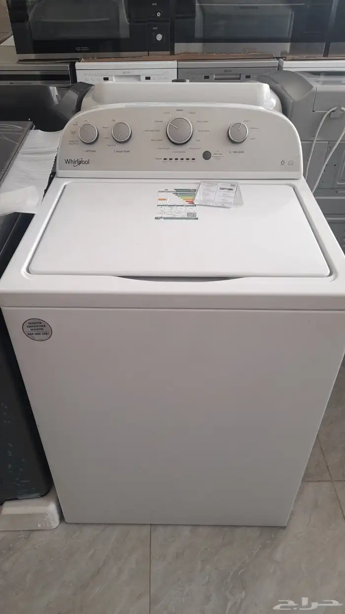 جميع الأجهزة الكهربائية استكات مخفض 4