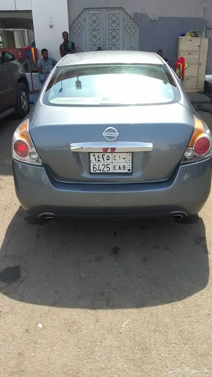 التيما نيسان 9