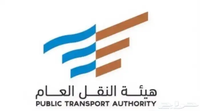 تتبع السيارات والشاحنات والربط بهيئة النقل 6