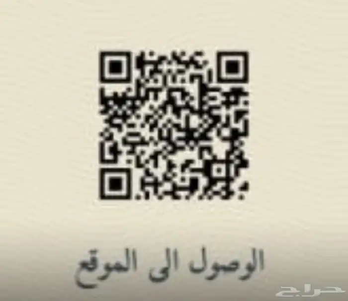 ارض سكنيه في القادسيه في الرياض 0