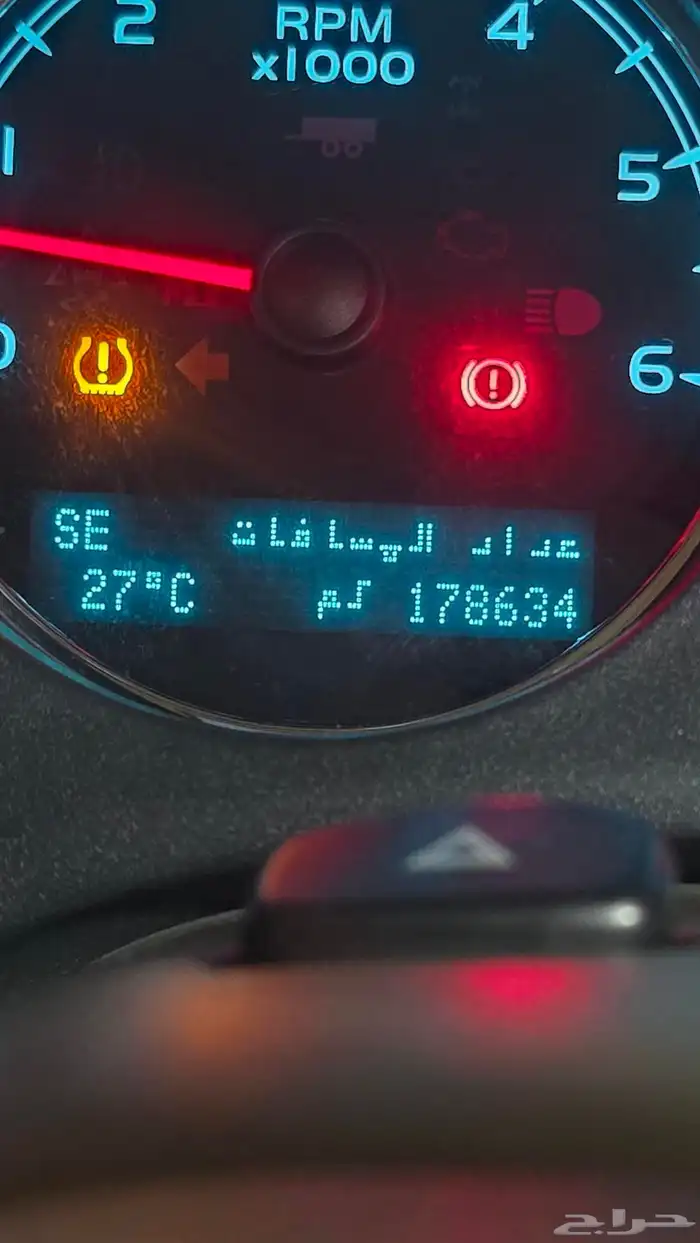 سوبربان 2009 ltz دبل 37