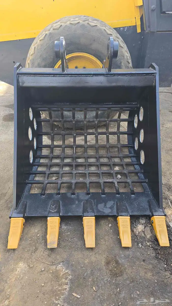 بكت بكلين مقاس 80 بكت غربال غرابيل بكلين ابكات بكلين 5