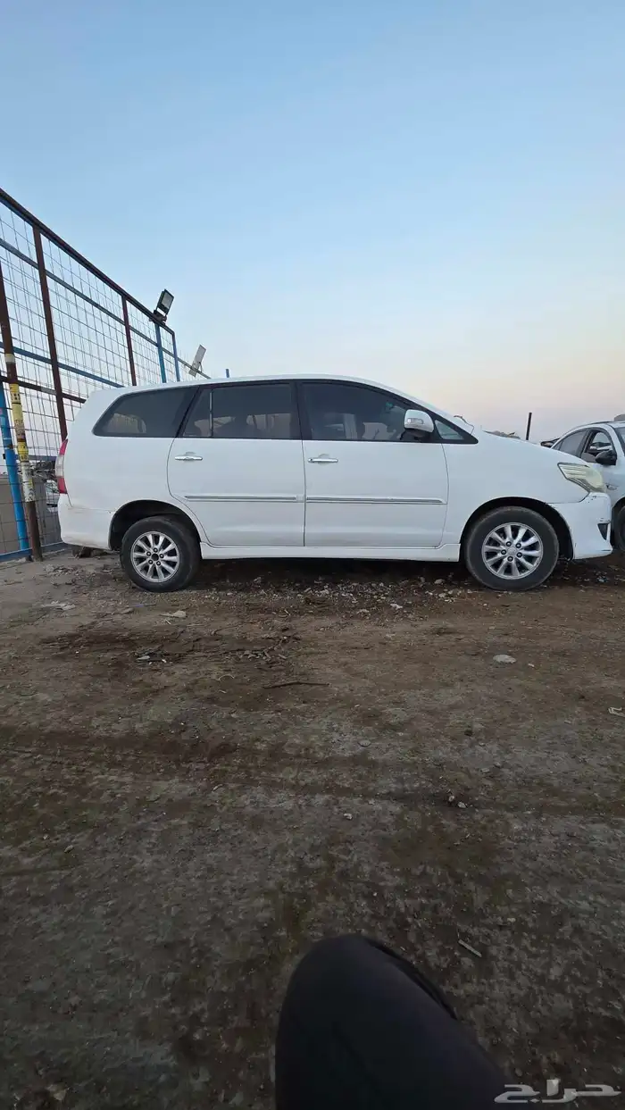 تشليح مليح 0