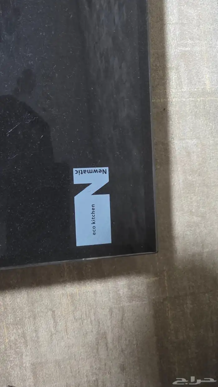 فرن غاز 5 عيون 3