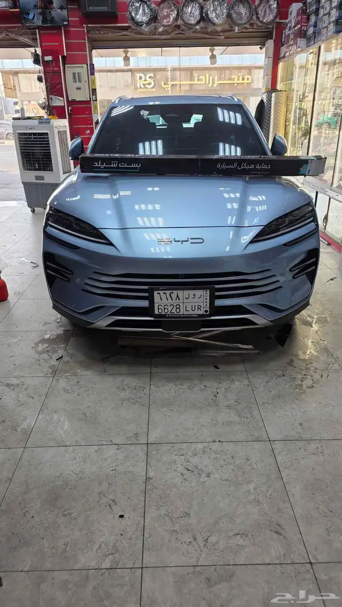 حمايه بيست شيلد بي دي اف 10