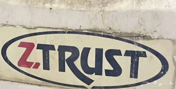 وحدة خارجية (الكومبروسر) لمكيف هواء من نوع ZTrust. 0