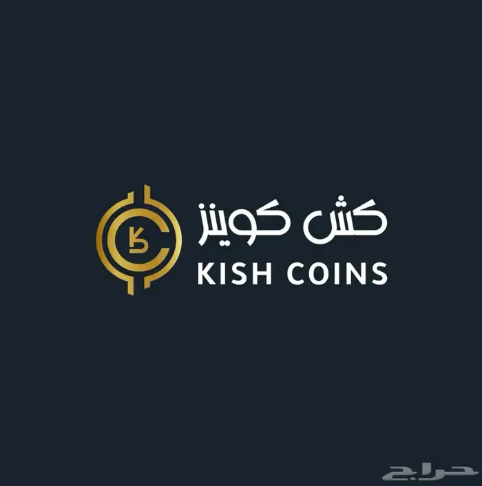 كوينز فيفا 26 0