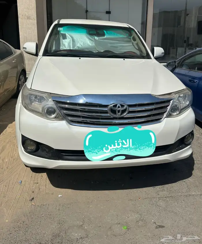 فورتنشنر 2015 2