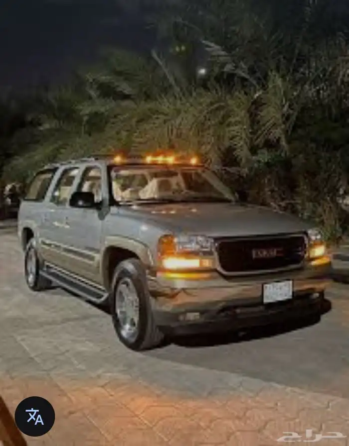 توصيل افراد عوايل بين المناطق 0