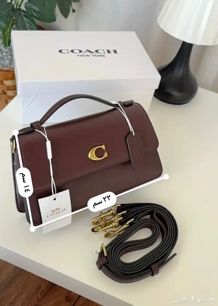 شنط كوتش هاي كواليتي 53