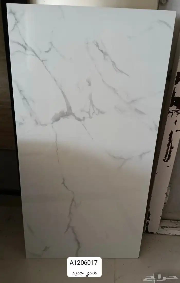 سيراميك وبورسلان جميع المقاسات 24