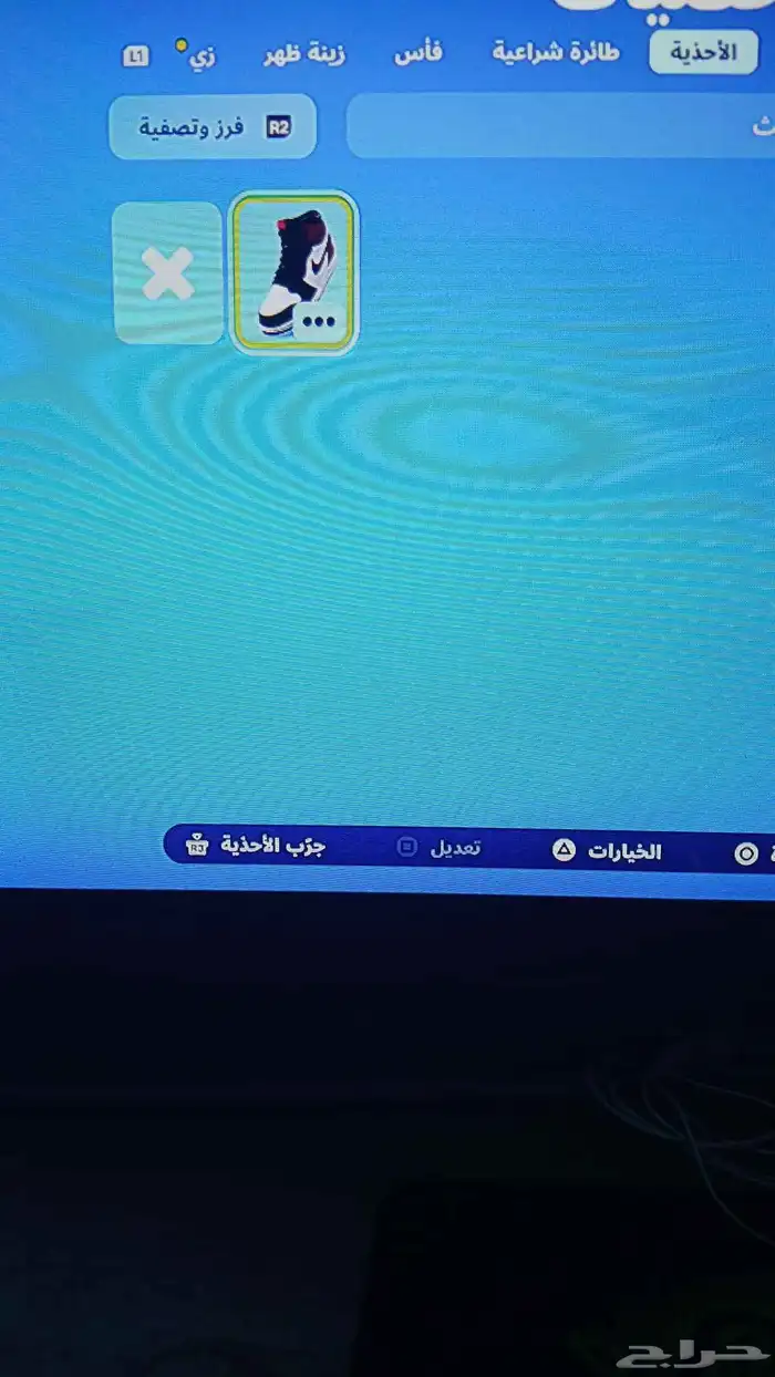 حساب فورت نادر و لولا الحاجه ما بعته 2