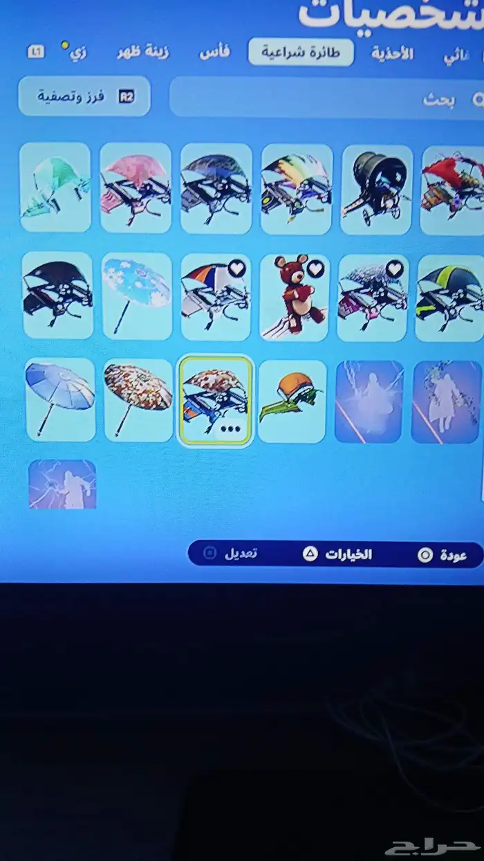 حساب فورت نادر و لولا الحاجه ما بعته 5