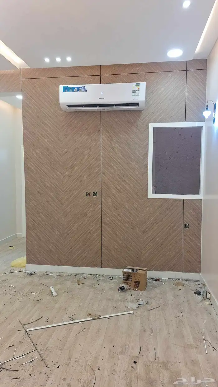 بديل الشيبورد 4