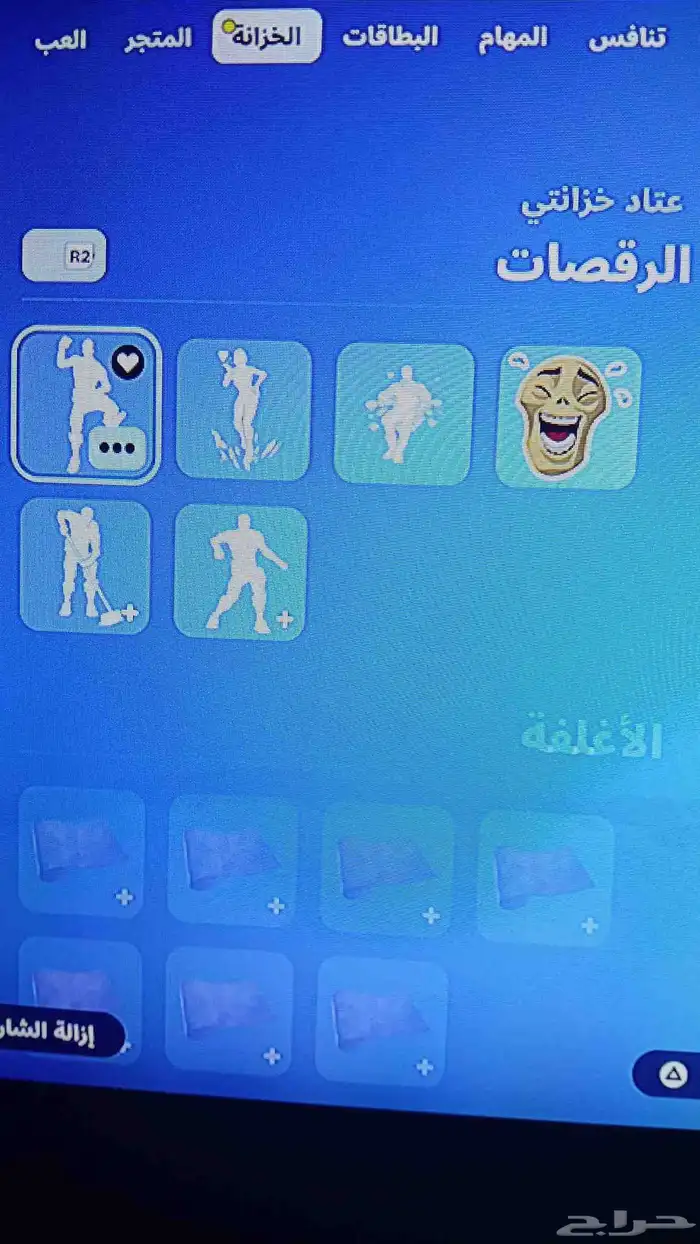 حساب فورت نادر و لولا الحاجه ما بعته 1