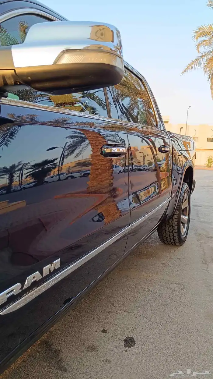 دوج رام فل الفل لمتد2021 10